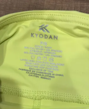 Kyodan Neon Green Tennis Skirt thumbnail 3