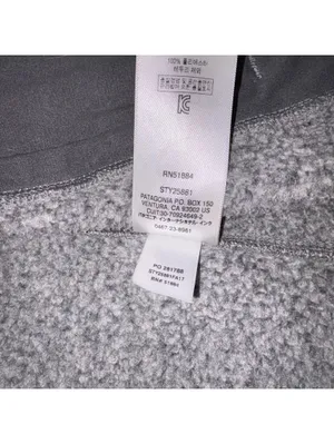 Patagonia $129 NEW Womans M Gray Fleece Vest Better Sweater Outdoor Full Zip Med thumbnail 7
