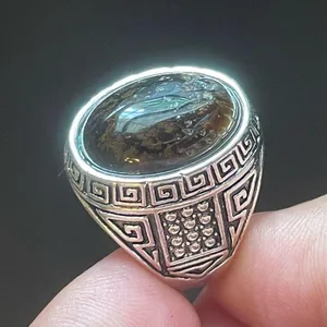 Tigers eye stone silver ring size 9 Brown thumbnail 6