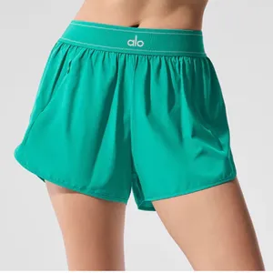 Alo Yoga Match Point Short Spruce Green S thumbnail 1