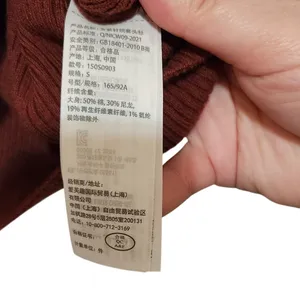 Abercrombie & Fitch Red Brown Scoop Neck Corset Sweater Long Sleeve Top Small thumbnail 5
