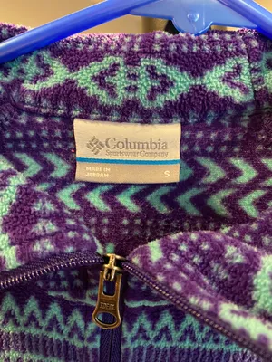 Columbia Sherpa thumbnail 3