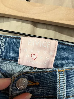 Revice flare jeans thumbnail 2