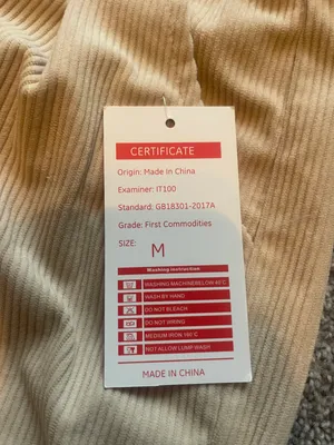 Amazon Corduroy Pants thumbnail 4