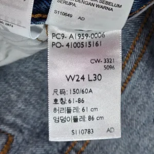 Levis Premium 501 Original 90s Straight Leg Jeans Medium Wash Blue W24 L30 A1959 thumbnail 6
