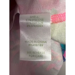 Lilly Pulitzer Tammy Dress Gumbo Limbo UPF 50+ Knit Cap Sleeve Scoop Neck Resort thumbnail 4