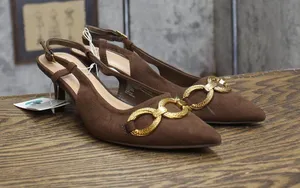 A New Day Womens Tabitha Oversized Chain Sling Back Heels Faux Suede Brown 8M thumbnail 1