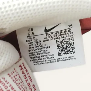 Nike SB Dunk Low Adobe Womens 6.5 Mens 5 Red Gum‎ Skate Shoes DV5429-600 thumbnail 7