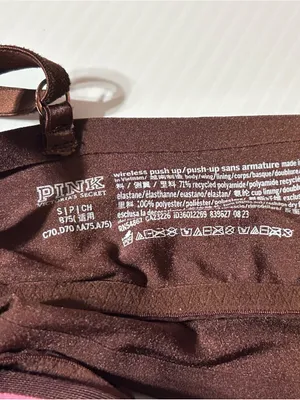 Victoria's Secret Smooth Wireless Bralette in Dark Brown small thumbnail 4