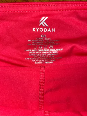 Kyodan Tennis Skirt thumbnail 2