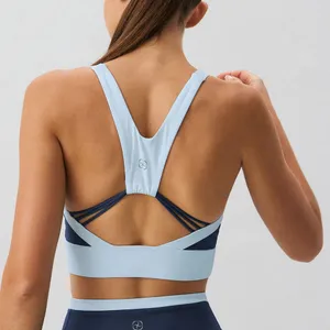 Berlook Activewear Navy Contrast U Neck Sports Bra - Light Support thumbnail 3