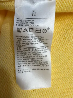 Banana Republic NWT Yellow Cotton Short Sleeve Polo Sweater XL thumbnail 9