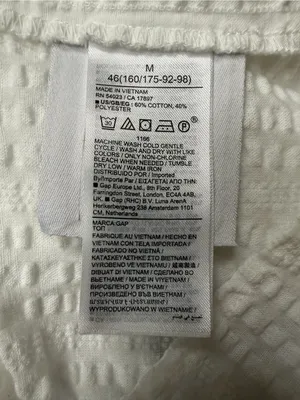GAP White Seersucker Textured Button Front Peasant Blouse Size Medium thumbnail 7