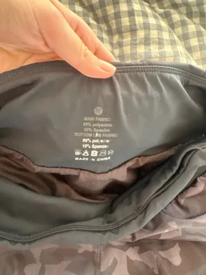 Amazon Athletic Shorts thumbnail 4