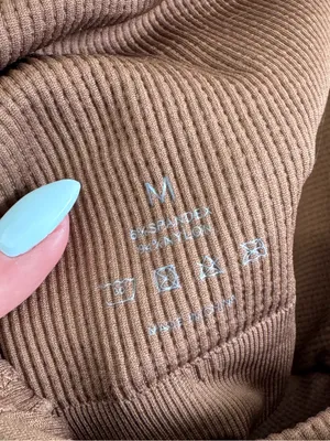 NVGTN Mocha Conquer Ribbed Seamless Bra medium thumbnail 4