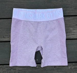 Gymshark Light Purple Active Shorts thumbnail 1