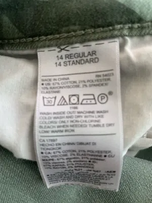Camo Skinny Jeans in Green thumbnail 3
