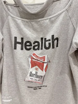 Sweatshirt Gray thumbnail 3