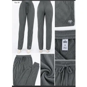 Alo Yoga Super Soft Ribbed Jogger Sweatpants Forest Green Grey Lounge Pants thumbnail 2