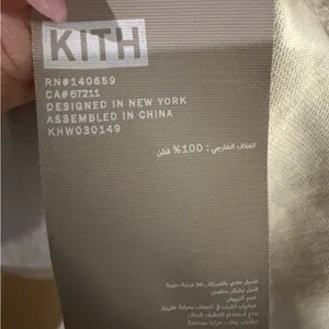 Kith Light Beige Oversized Women’s Nia Tee Size XS 100% Cotton thumbnail 5