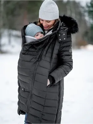 Seraphine Lily 3 in 1 Maternity Forever Coat Puffer Winter Black Size 14 thumbnail 4