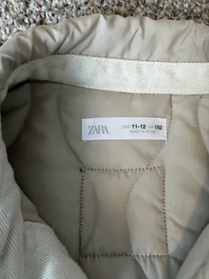 Zara Light Beige Quilted Jacket thumbnail 2