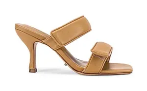 Tony Bianco Bounty Mule Kitten Heels in Honey Sheep Nappa thumbnail 1