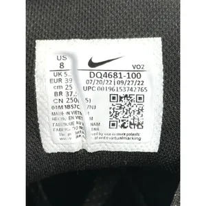 Nike Metcon 8 Premium Womens 8 Silver Iridescent Cross Training Shoes DQ4681-100 thumbnail 10