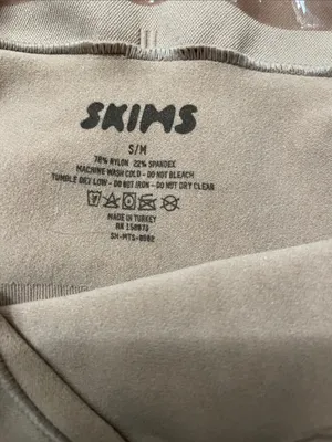 Skims NWOT Sculpting Shorts Size S/M Nude Color thumbnail 6