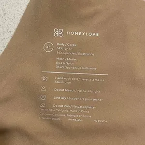 HoneyLove crossover bra, size extra large Tan thumbnail 5