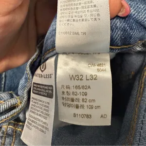NWT Levi's 70's High Rise Flare Jeans Slim Stretch Bootcut Wide Leg‎ Medium Wash thumbnail 8