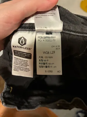 Levi’s Jeans Skinny High-Rise thumbnail 3