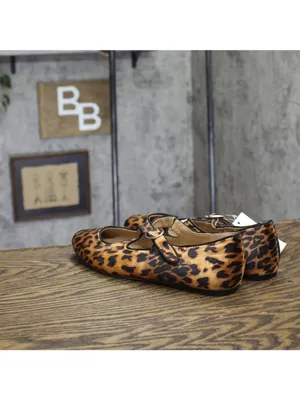 A New Day Mary Jane Ballet Flats with Buckle Strap Leopard Brown Multi 7.5M thumbnail 2