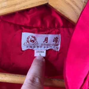 Women's Red Embroidered Asian Satin Jacket Size S thumbnail 5