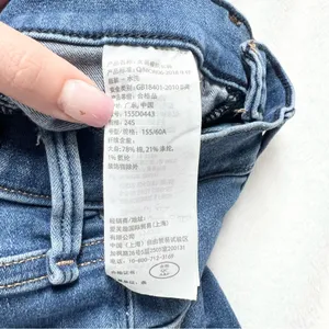 Abercrombie and Fitch Ultra High-rise Jean Legging - 24/00 thumbnail 6
