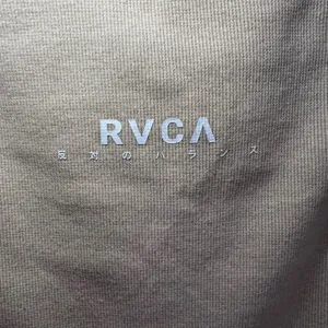 RVCA Haru Slide Tank Top Shirt Tan Ribbed Stretch Crop Summer Neutral NEW Large thumbnail 12