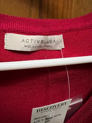 Discovery Active USA Cardigan - Red thumbnail 2