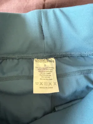 Teal colorfulkoala joggers thumbnail 4