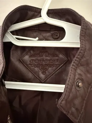 Jou Jou Brown Faux Leather Moto Jacket Zip Pockets Size XS thumbnail 4