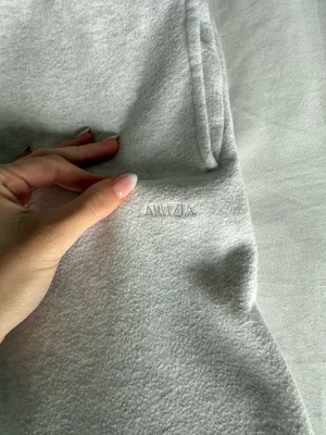Aritzia Sweatpants TNA thumbnail 2