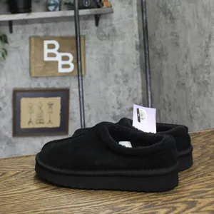NWT Stars Above Womens Amira Suede Clog Slippers 88498483 Black 5M thumbnail 6