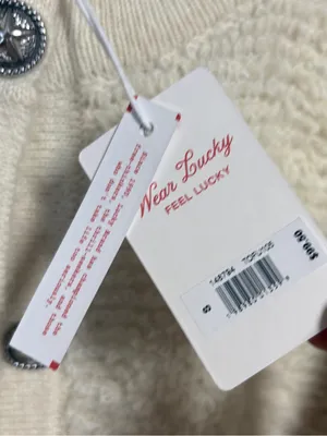 Lucky brand cream button front cardigan size small thumbnail 6