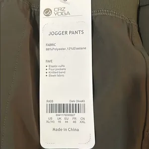 CRZ YOGA Women's Lightweight Workout Joggers, Dark Olive, Size XL, NWT thumbnail 5