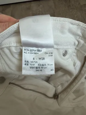 Levi’s Denim Shorts High-Rise thumbnail 3