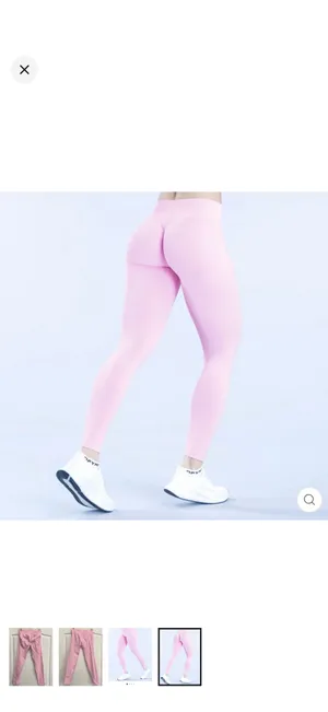 Light pink DFYNE leggings thumbnail 3