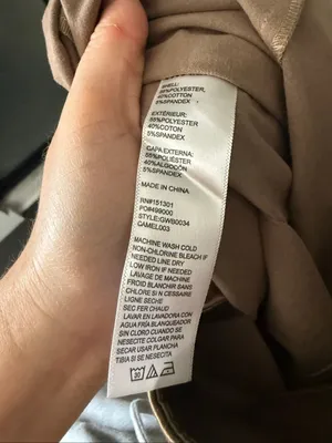 Good American Women’s 6/28 Satin Pants Side Zip thumbnail 5