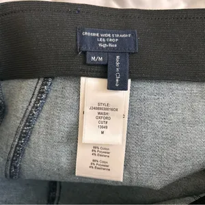 Veronica Beard Crosbie Wide Straight Leg Crop High Rise jeans medium thumbnail 9