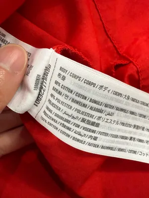 Abercrombie Red Cutout Maxi Dress thumbnail 12