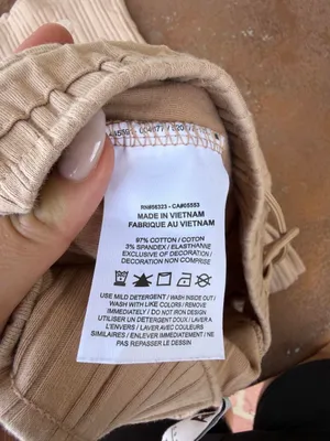 Nike beige tan ribbed wide leg high rise sweatpants in XS #loungewear #utility #basics thumbnail 7