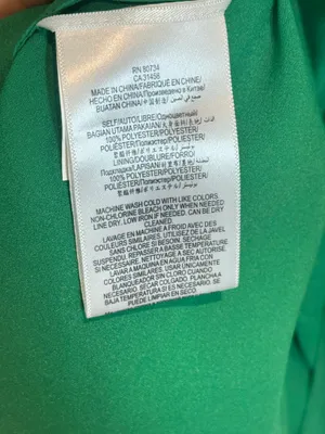 BCBGMaxAzria Green Felicity Strapless Gown Size 4 thumbnail 13